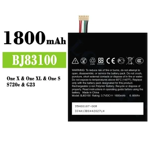 Batterie BJ83100 pour HTC One X