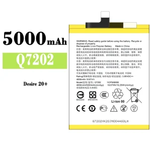 Batterie Q7202 pour HTC Desire 20+