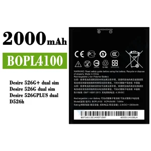 Batterie BOPL4100 B0PL4100 pour HTC Desire 526G+ dual sim / Desire 526G dual sim