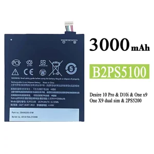 Batterie B2PS5100 pour HTC Desire 10 Pro / One x9