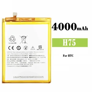 Batterie H75 pour HTC