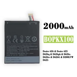 Batterie B0PKX100 BOPKX100 pour HTC Desire 626 / Desire 625