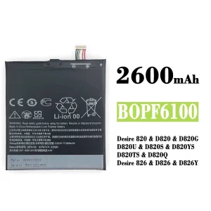 Batterie B0PF6100 BOPF6100 pour HTC Desire 820 / D820 / D820G / D820U / D820S / D820YS / D820TS / D820Q / Desire 826 / D826 / D826Y