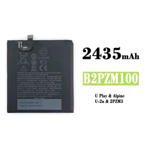 Batterie B2PZM100 pour HTC U Play/ U-2U