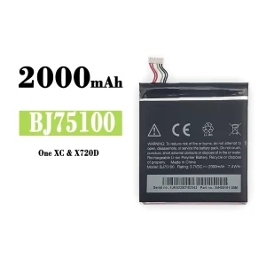 Batterie BJ75100 pour HTC One XC
