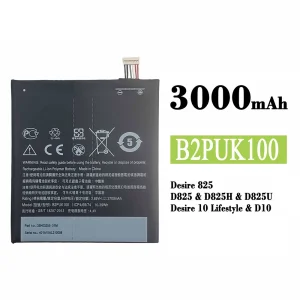 Batterie B2PUK100 pour HTC Desire 825 / Desire 10