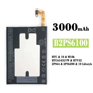 Batterie B2PS6100 pour HTC 10