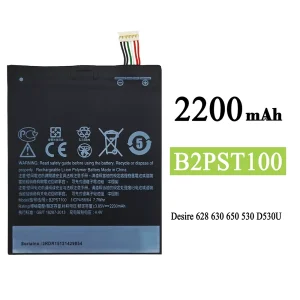 Batterie B2PST100 pour HTC Desire 530 630 650