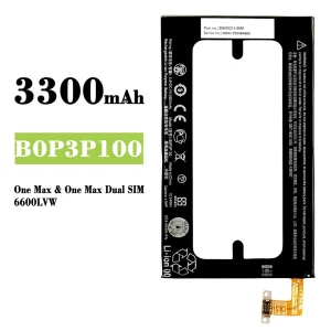 Batterie B0P3P100 pour HTC One Max