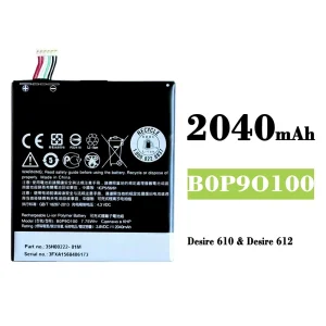 Batterie B0P9O100 pour HTC Desire 610 / Desire 612
