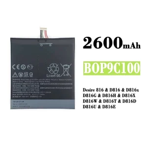Batterie B0P9C100 BOP9C100 pour HTC Desire 816 / D816