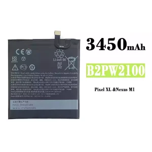 Batterie B2PW2100 pour Google Nexus M1 / Pixel XL