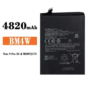 Batterie BM4W pour Xiaomi Note 9 Pro 5G