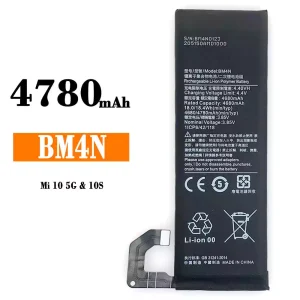 Batterie BM4N pour Xiaomi Mi 10 5G / 10S