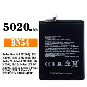 Batterie BN54 pour Xiaomi Redmi Note 9 / Redmi 10X 4G  / Poco M2