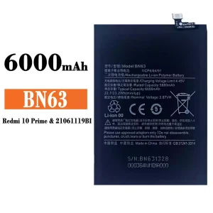 Batterie BN63 pour Xiaomi Redmi 10