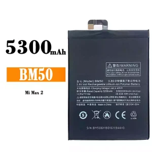 Batterie BM50 pour Xiaomi Mi MAX 2