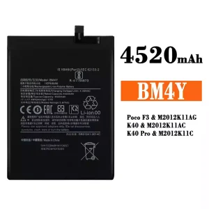 Batterie BM4Y pour Xiaomi Redmi K40 / Redmi K40 Pro /Poco F3