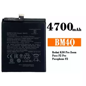 Batterie BM4Q pour Xiaomi Redmi K30 Pro / Poco F2 Pro