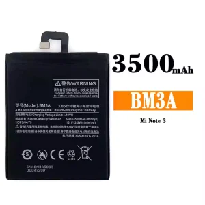 Batterie BM3A pour Xiaomi Mi NOTE 3