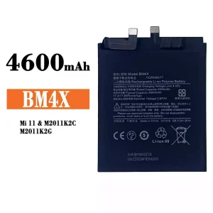 Batterie BM4X pour Xiaomi Mi 11
