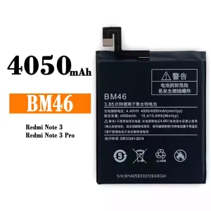 Batterie BM46 pour Xiaomi Redmi Note 3/ Redmi Note 3 Pro