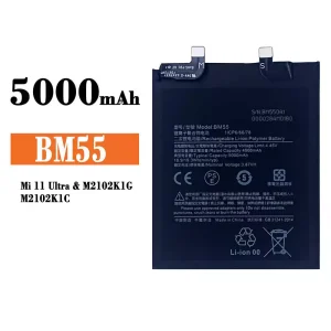 Batterie BM55 pour Xiaomi Mi 11 Ultra