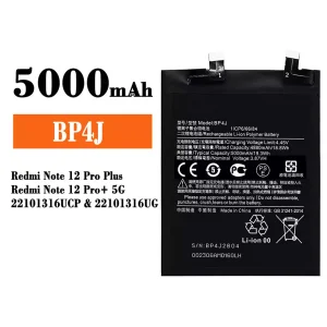 Batterie BP4J pour Xiaomi Redmi Note 12 Pro Plus / Redmi Note 12 Pro+