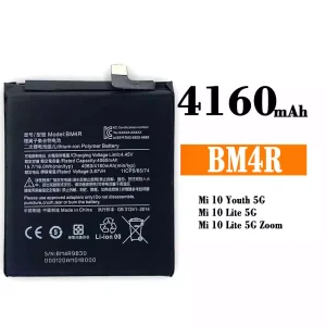 Batterie BM4R pour Xiaomi Mi 10 Youth 5G / Mi 10 Lite 5G