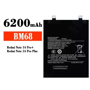 Batterie BM68 pour Xiaomi Redmi Note 14 Pro Plus