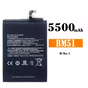Batterie BM51 pour Xiaomi Mi Max 3