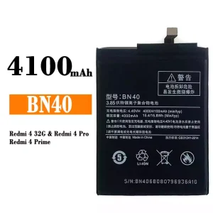 Batterie BN40 pour Xiaomi Redmi 4 / Redmi 4 Pro