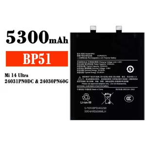 Batterie BP51 pour Xiaomi Mi 14 Ultra