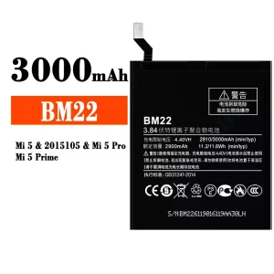 Batterie BM22 pour Xiaomi Mi 5 / Mi 5 Pro