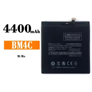Batterie BM4C pour Xiaomi Mi MIX