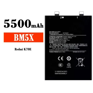 Batterie BM5X pour Xiaomi Redmi K70E