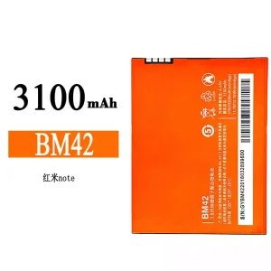 Batterie BM42 pour Xiaomi Redmi Note