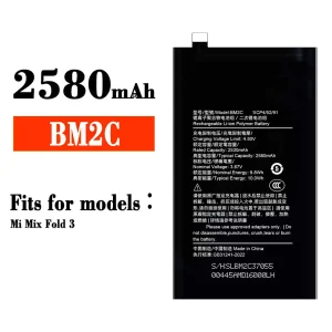 Batterie BM2C pour Xiaomi Mi Mix Fold 3