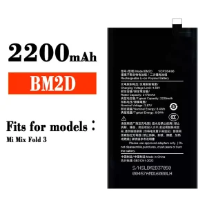 Batterie BM2D pour Xiaomi Mi Mix Fold 3