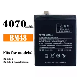 Batterie BM48 pour Xiaomi Mi Note 2