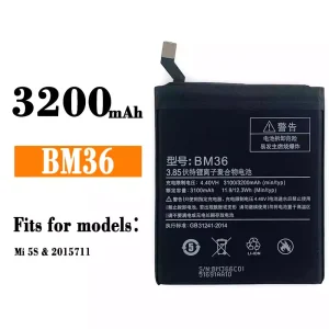 Batterie BM36 pour Xiaomi Mi 5S