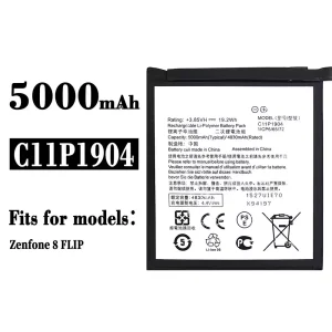 Batterie C11P1904 pour Asus Zenfone 8 FLIP