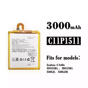 Batterie C11P1511 pour Asus Zenfone 4 Selfie / ZD553KL / ZB553KL