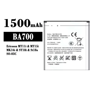 Batterie BA700 pour Sony Ericsson MT11i / MT15i / MK16i / ST18i / St18a / SO-03C