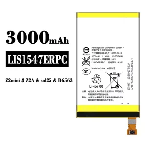 Batterie LIS1547ERPC pour Sony Z2 mini / Z2A