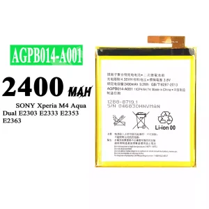 Batterie AGPB014-A001 pour Sony Xperia M4 Aqua Dual E2312 / E2303 / E2333 / E2363 / E2353