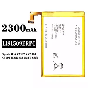 Batterie LIS1509ERPC pour Sony Xperia SP / C5302 / C5303 / C5306 / M35H / M35T / M35C
