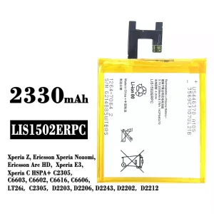 Batterie LIS1502ERPC pour Sony Xperia Z / Ericsson Xperia Nozomi / Ericsson Arc HD / Xperia E3 / Xperia C HSPA+