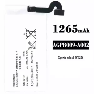 Batterie AGPB009-A002 pour Sony Xperia sola / MT27i / MT27