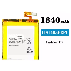 Batterie LIS1485ERPC pour Sony Xperia lon LT28i